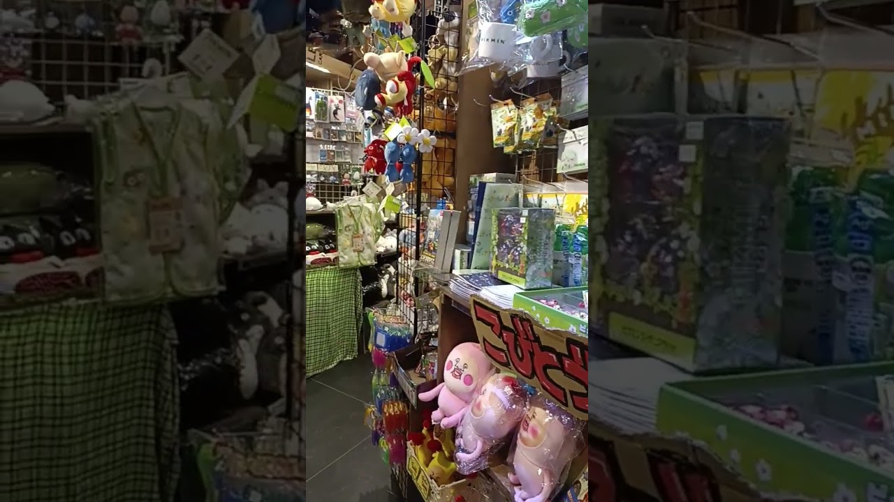 video 20240729 183725