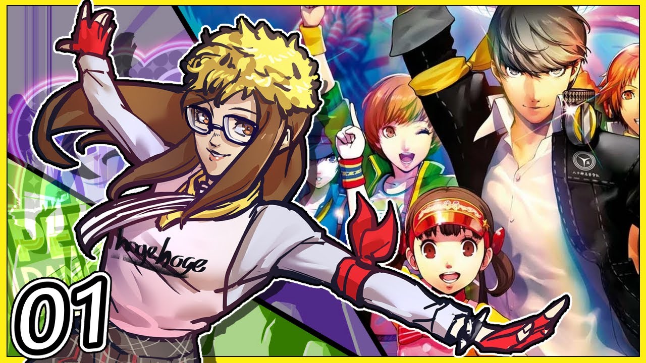 Persona 4 Dancing First Playthrough Part 1