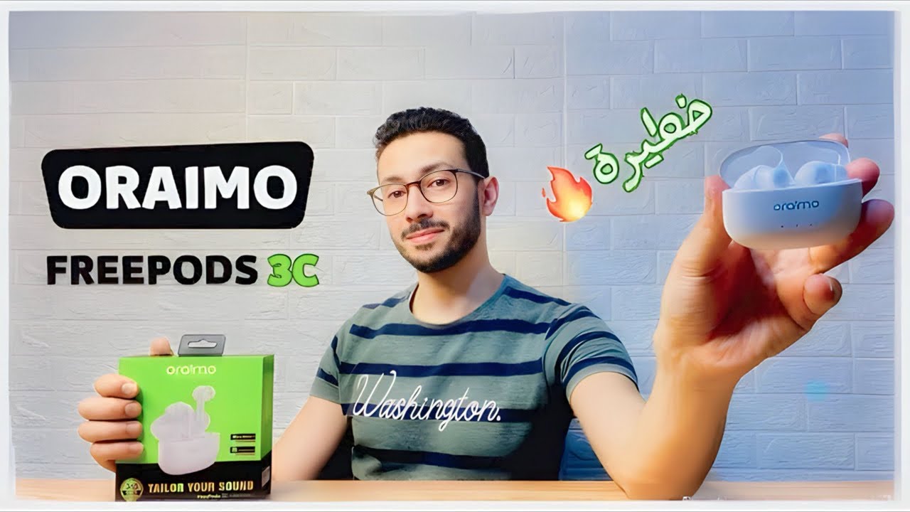 المراجعة الكاملة لسماعة Oraimo freepods 3c