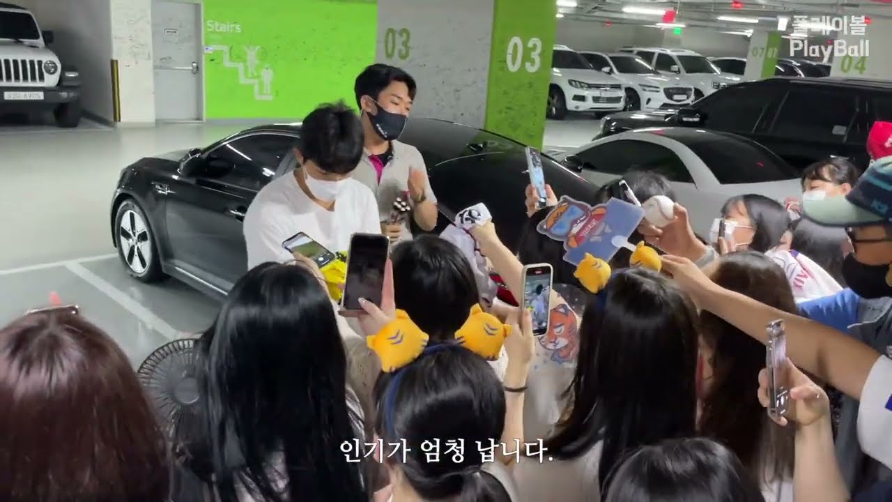 기아타이거즈 챔피언스필드 퇴근길 | 8연패 탈출