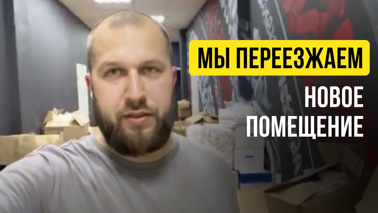 Зуботехническая лаборатория Butterfly Lab переезжает