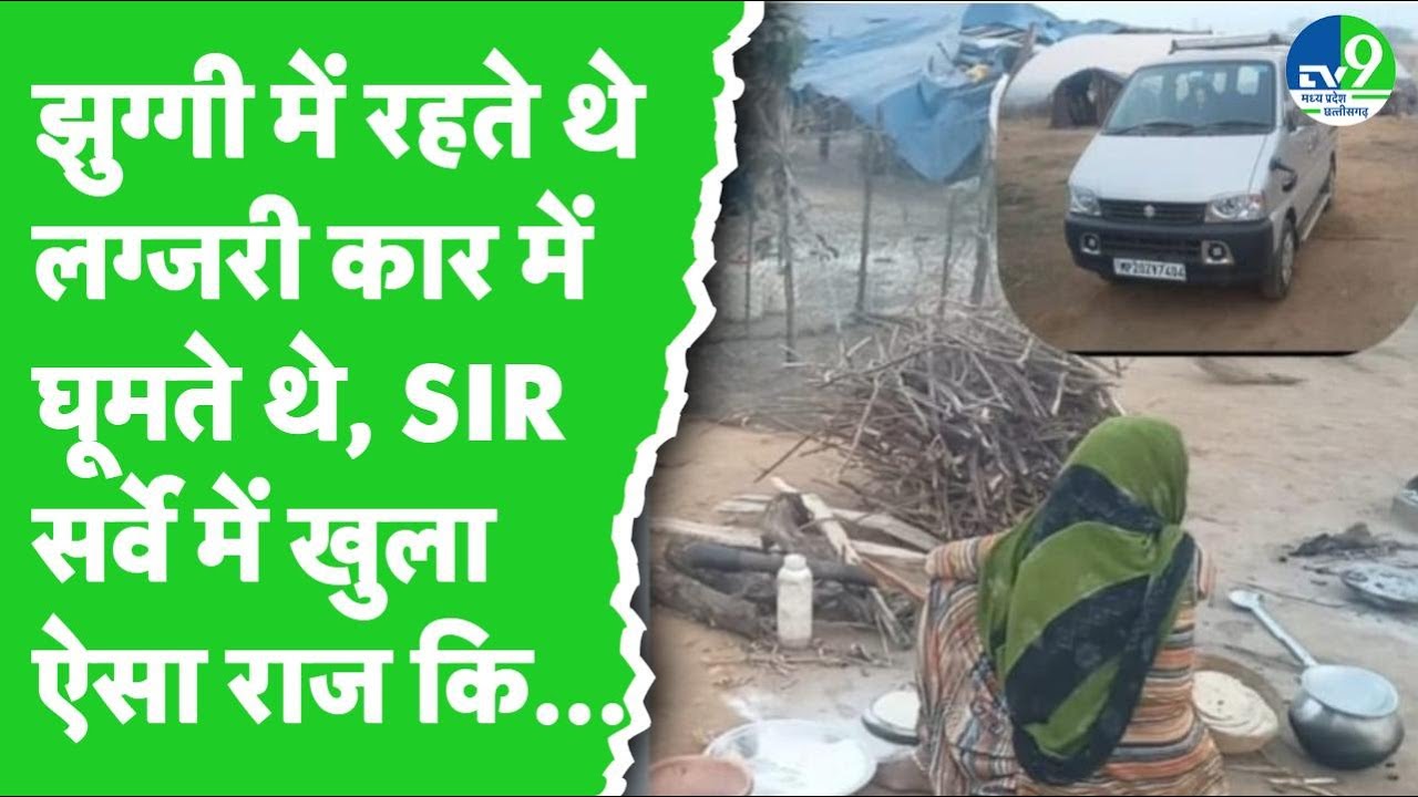 Jabalpur में शासकीय भूमि पर अवैध कब्जा कर रहे परिवारों को पुलिस ने हटाया, VHP ने दी ये चेतावनी