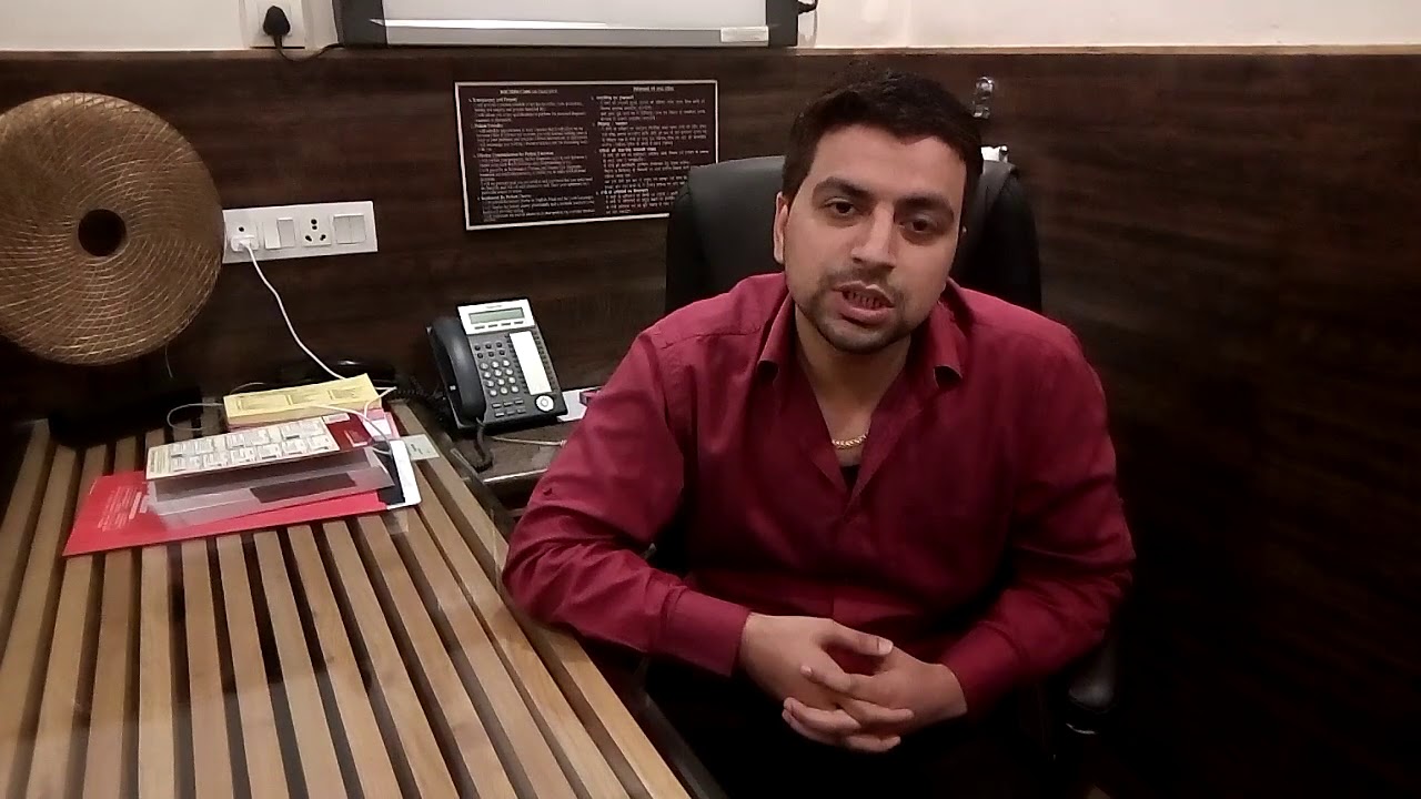 Bhagwat Geeta adhayay 4