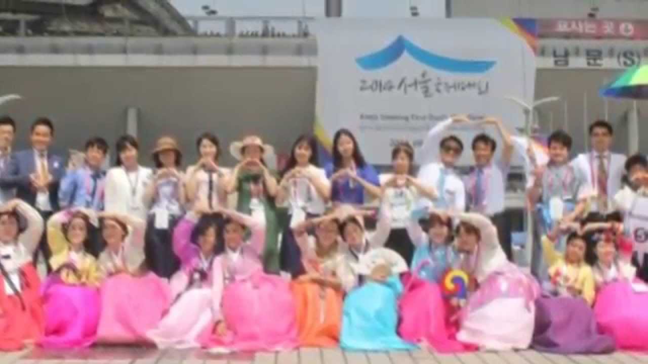 Seoul International Convention 2014/ SD