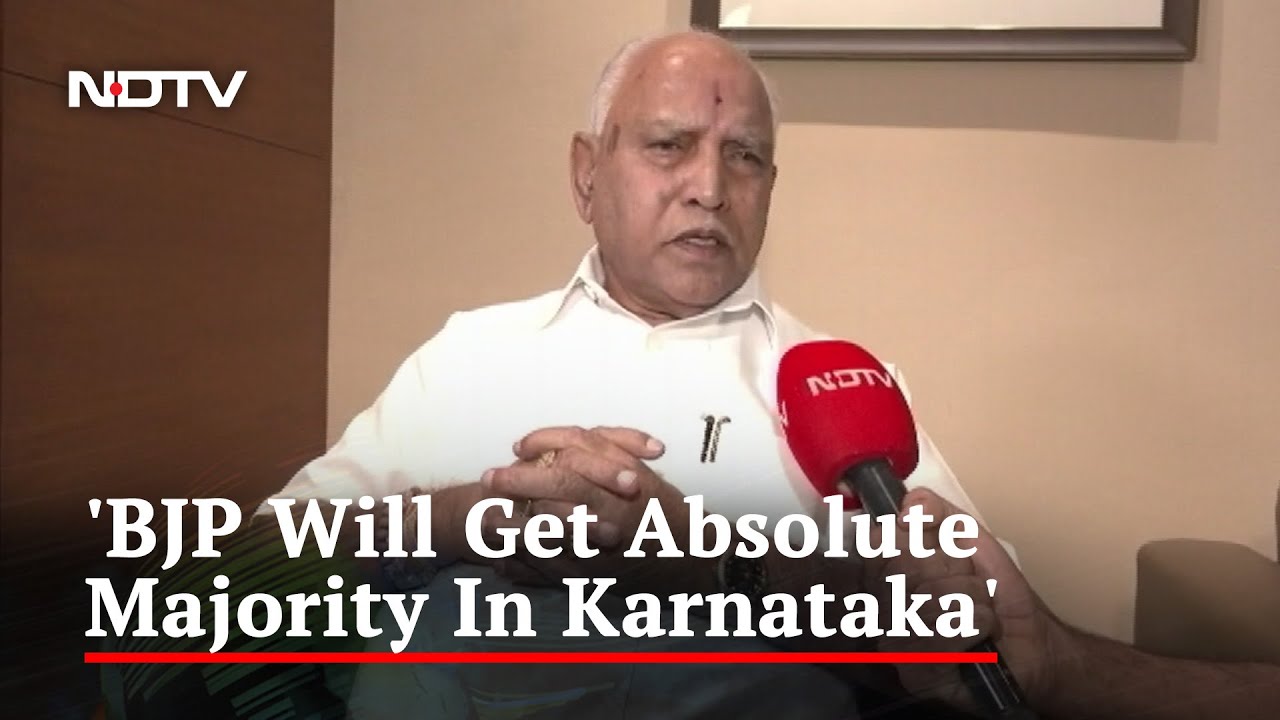 BS Yediyurappa On Lingayats' Support After High-Profile BJP Exits: 