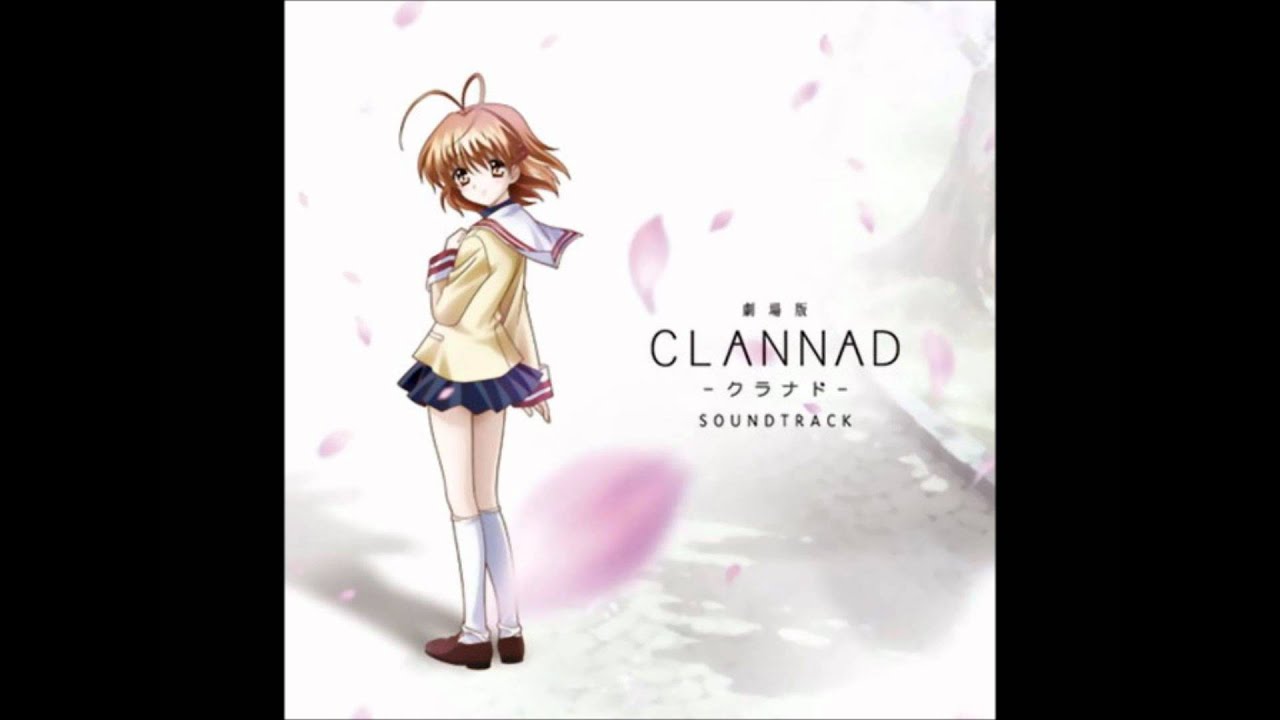 Clannad OST- 03- Mag Mell (メグメル Megu Meru) with lyrics