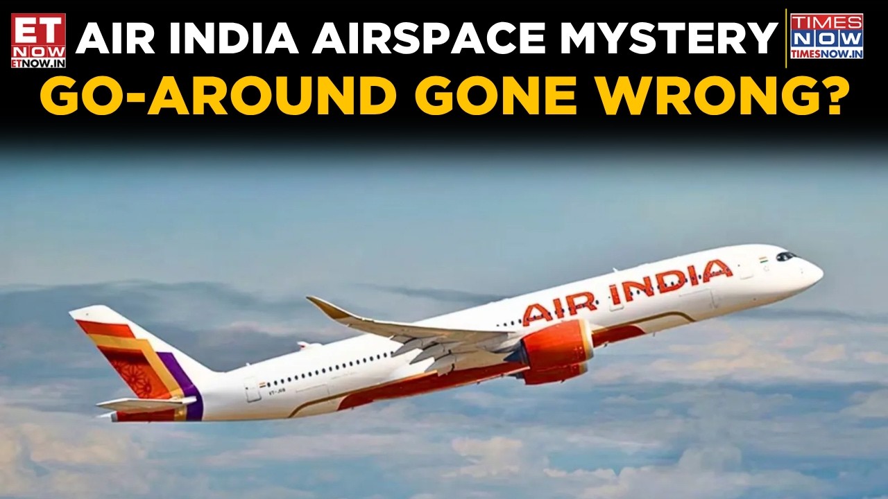 Загадка в небе: самолет Air India нарушил воздушное пространство Пакистана при попытке посадки | ...
