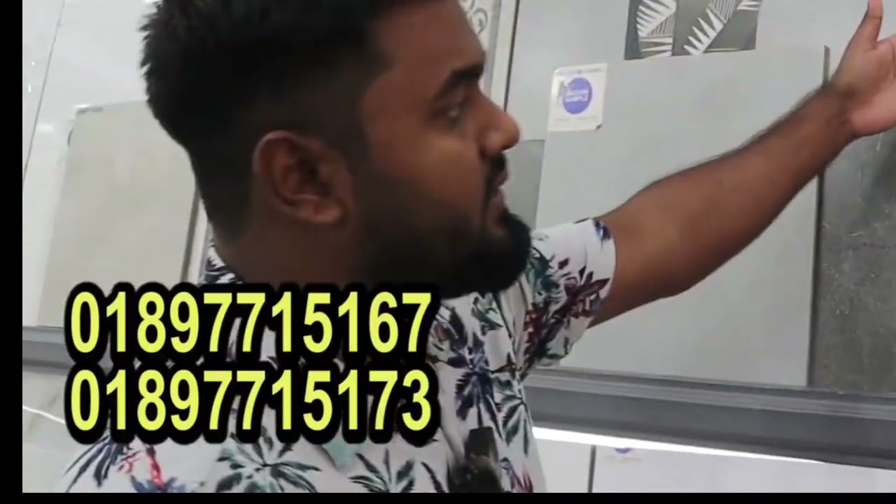 বেস্ট  ওয়াল  টাইলসের কালেকশন । 