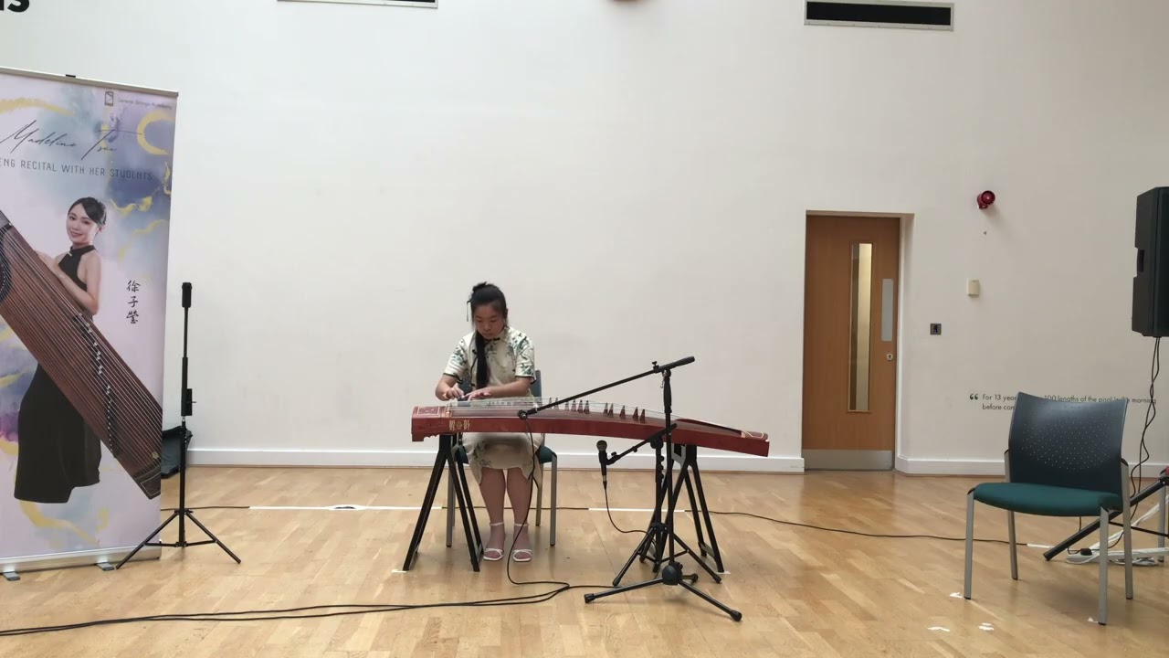 Madeline Tsui And Her Student's Recital 2026 - Busy Weaving by Jasmine
