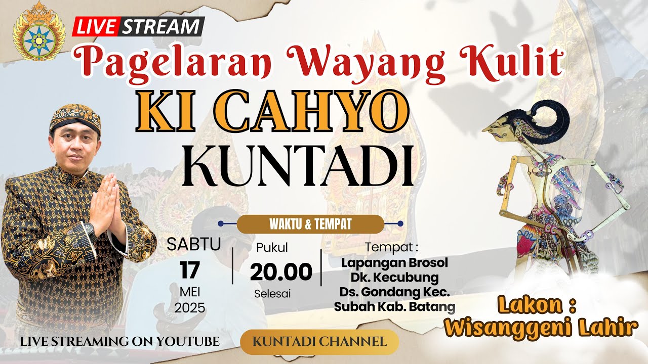 WAYANG KULIT KI CAHYO KUNTADI || LAKON WISANGGENI LAHIR