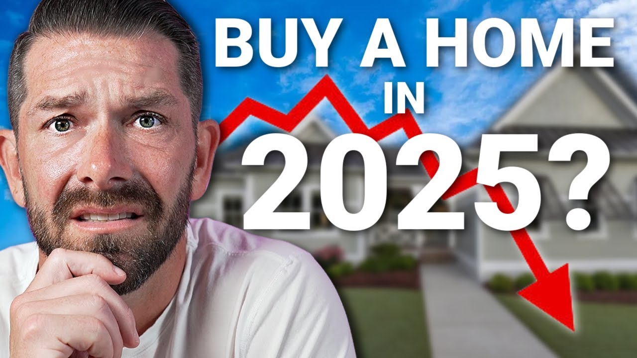 Стоит ли покупать дом в 2025 году или ПОДОЖДАТЬ?