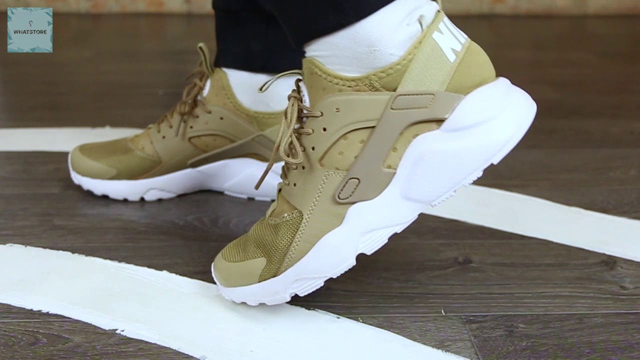 Nike Air Huache yellow