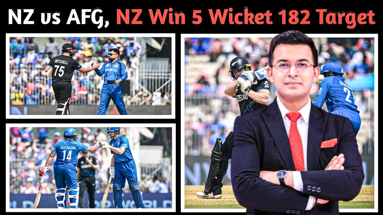 New Zealand vs Afghanistan T20 World Cup 2026 | NZ Win 5 Wicket.