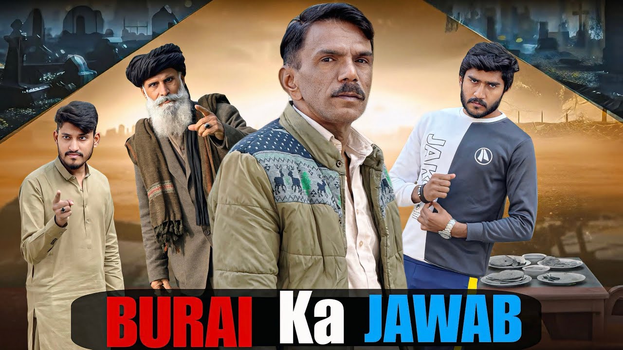 BADTAMEEZ INSAAN | SOCIETY BLAME | STORIES BY JAMSHAID 