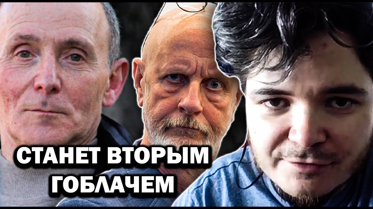 Маргинал ЖЕСТКО про Марка СОЛОНИНА