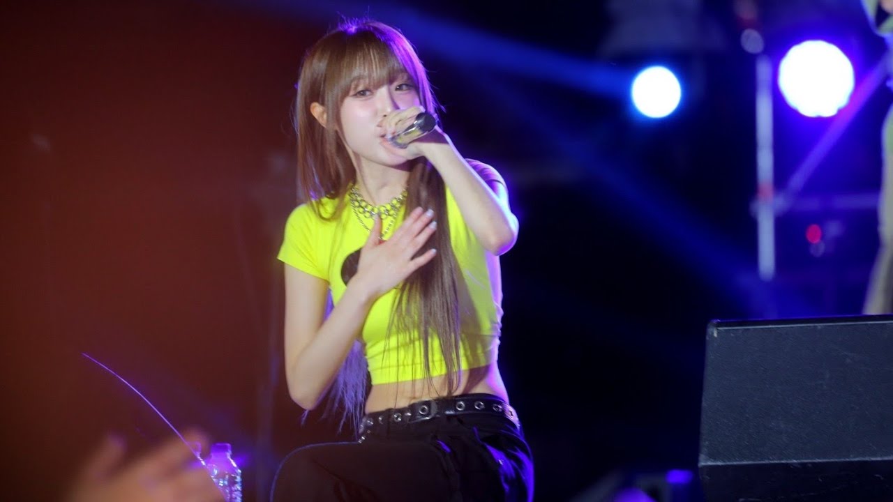 250922 최예나 구미대 그건 사랑이었다고
