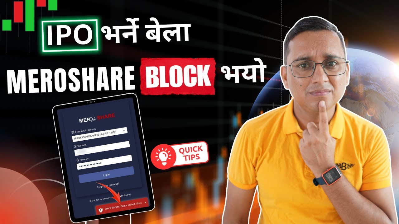 MeroShare Login Blocked Bhayo? Solution of User is Blocked. Please Contact Admin.