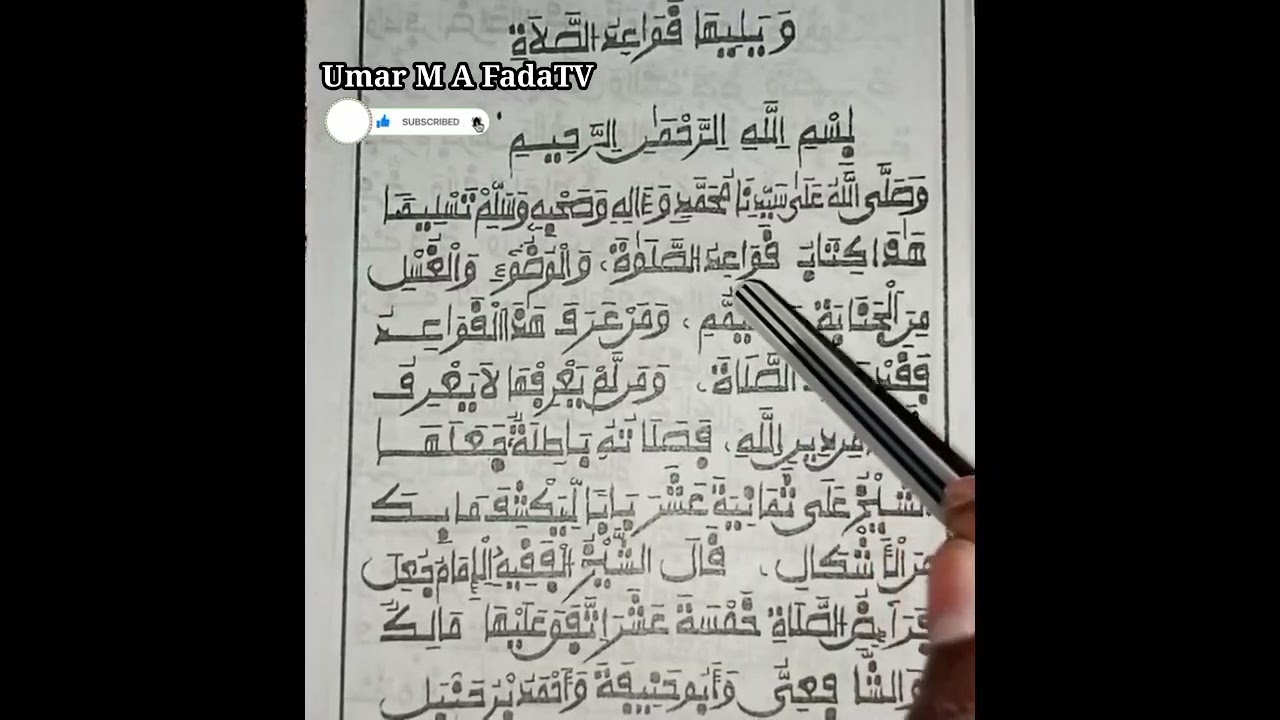 FASSARAR LITTAFIN KAWA IDI  KASHI NA FARKO(1) KUDANNA SUBSCRIBE DOMIN SANARDAKU IDAN MU DAURA CIGABA