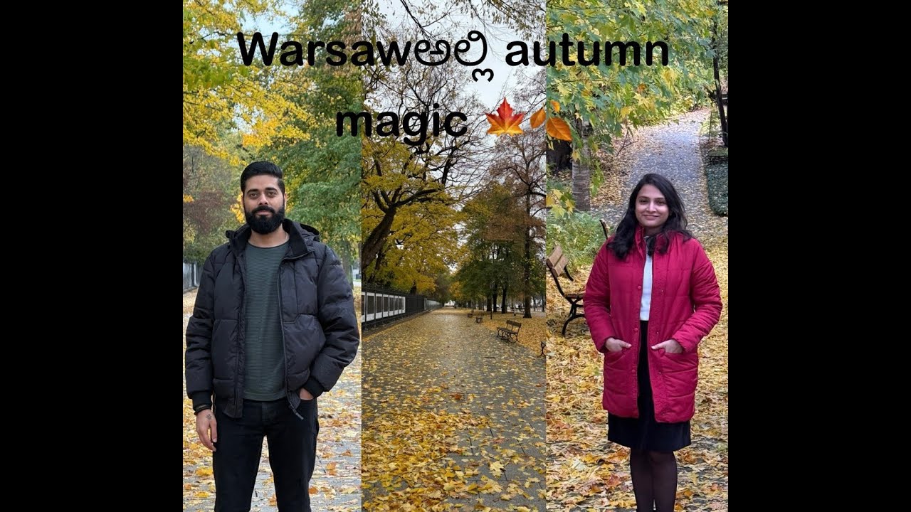 ✨ Warsaw University Botanical Garden – ನಮ್ಮ Autumn ಅನುಭವ! 🍁