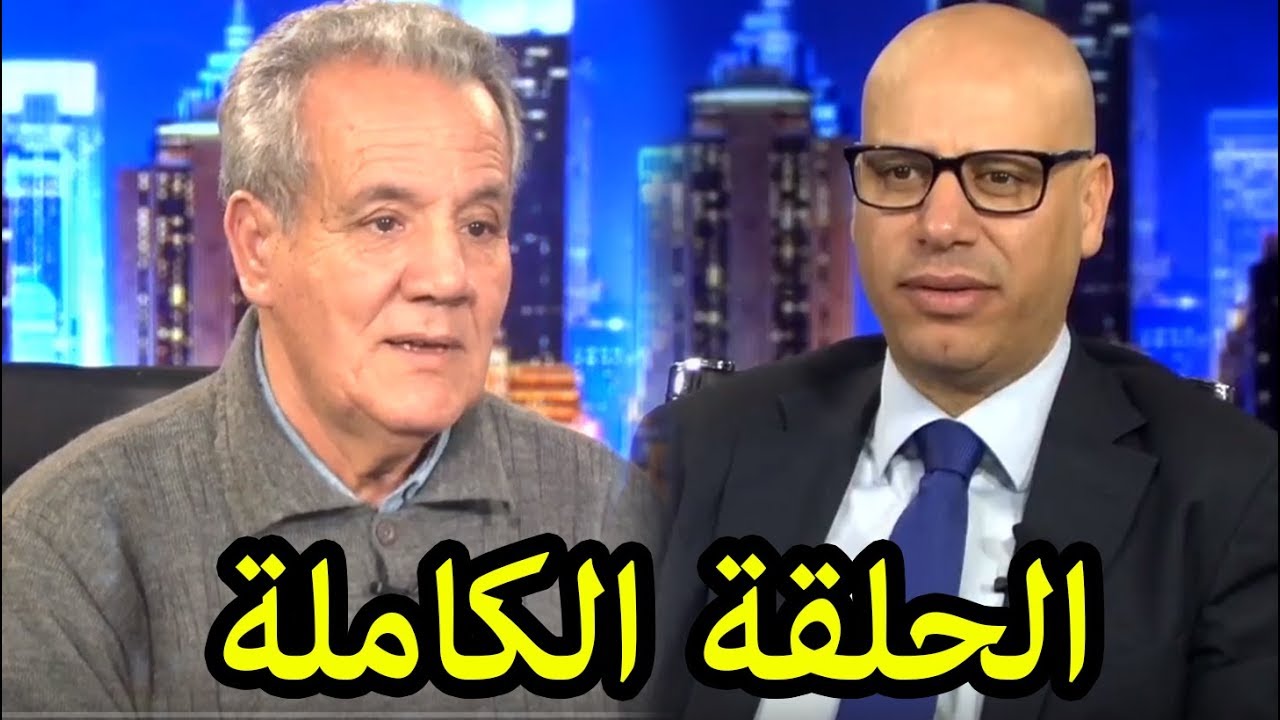 الزفزافي ضيف التيجيني في حوار مثير
