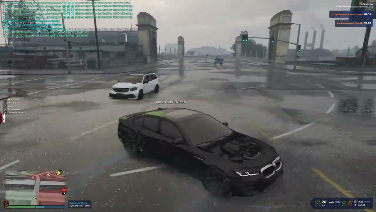 Grand Theft Auto V 2026 03 05   17 27 59 02 DVR