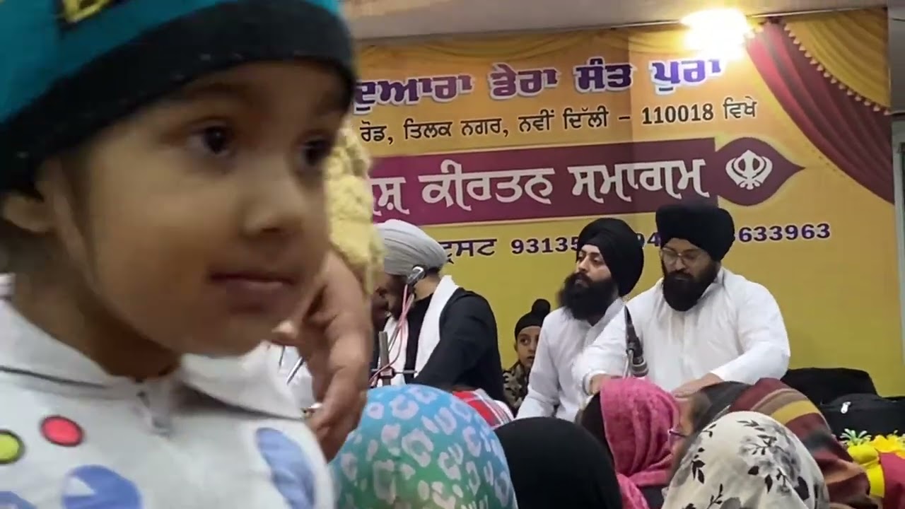 Saah vaapari duare aaye🙏bhai Jagjeet Singh babiha 👌beautiful kirtan