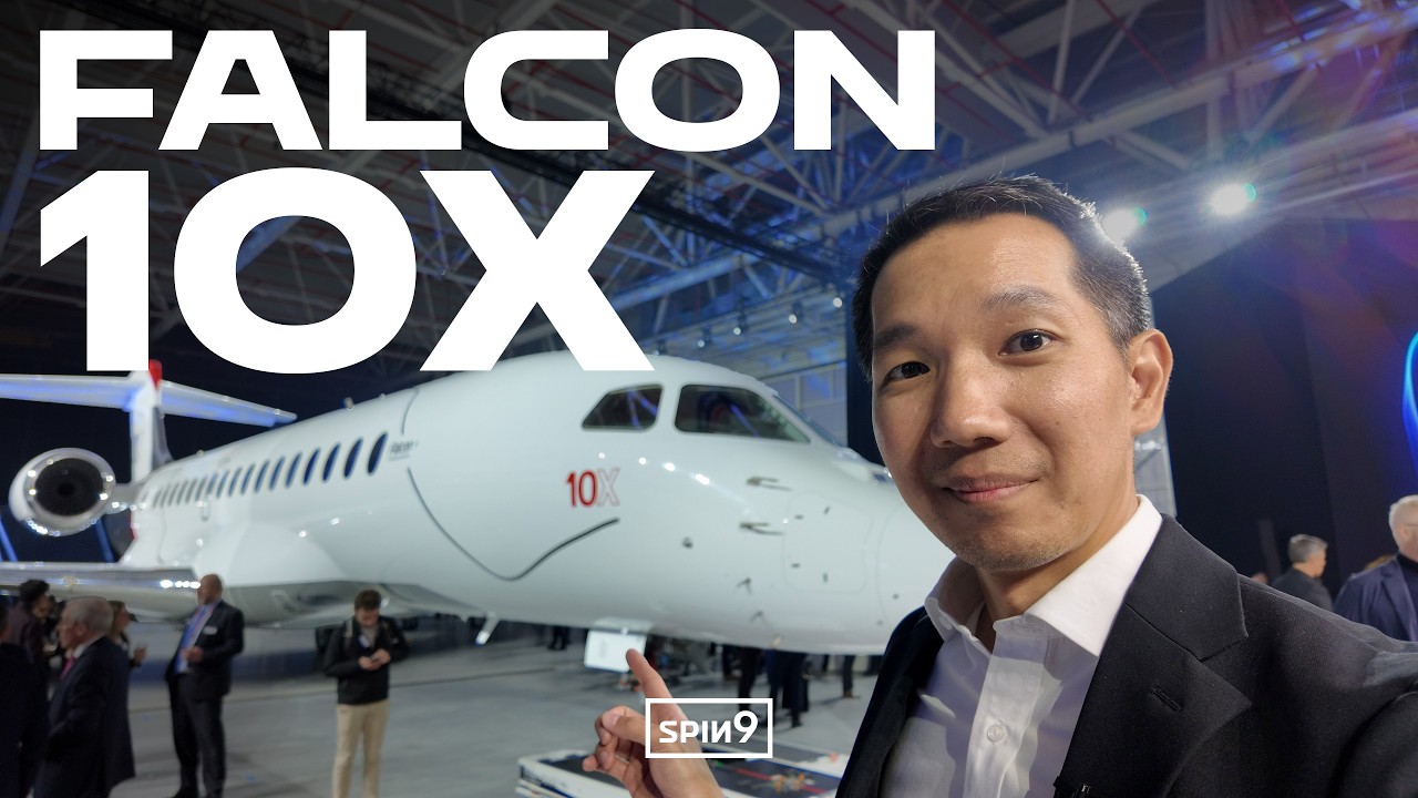 พาชมเครื่องบิน Falcon 10X &mdash; เปิดตัว Private Jet ลำใหญ่ที่สุดของ Dassault