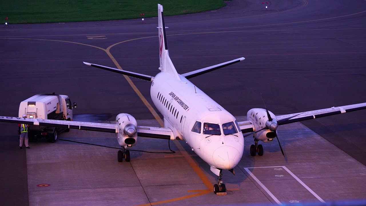 北海道エアシステム サーブ340 エンジンスタート HAC Saab 340 startup