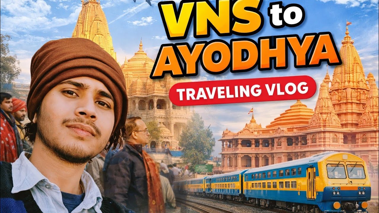 Varanasi to Ayodhya tour with cousins #ayodhya #varanasi #ram #vlog🙏🚉❤️🪷🫰