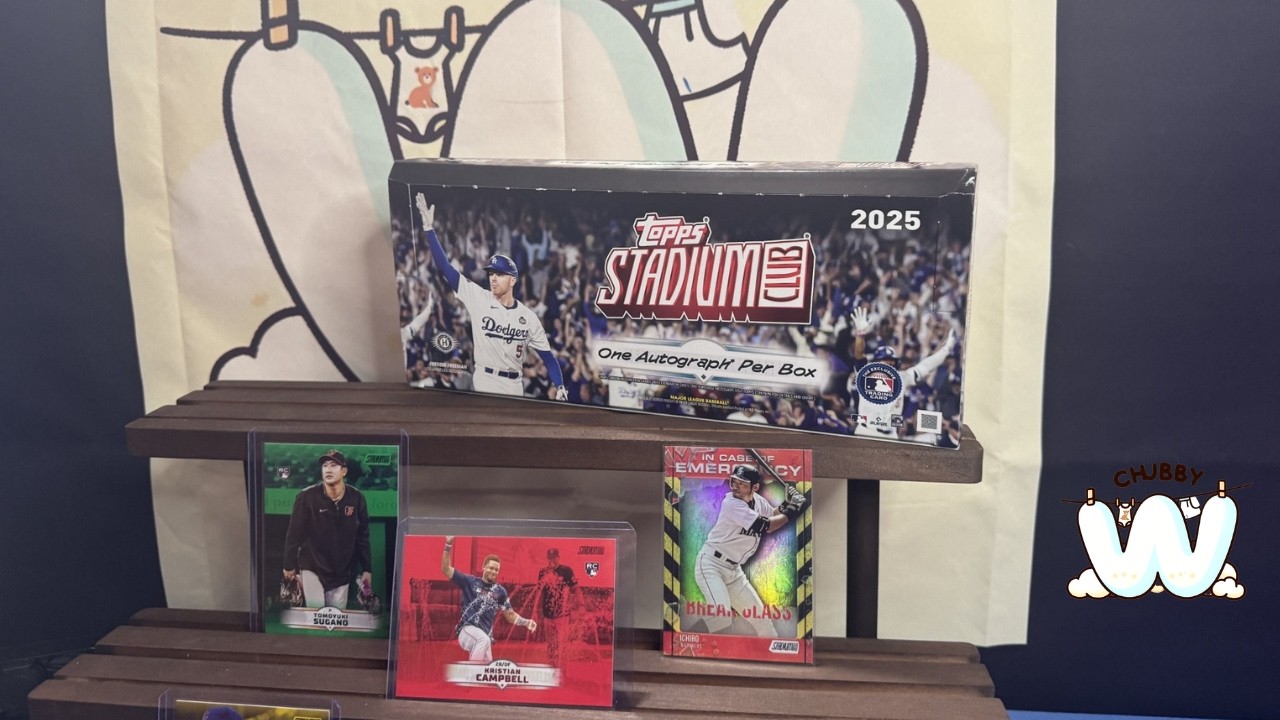 2025 TOPPS Stadium Club hobby box!  One Autograph!