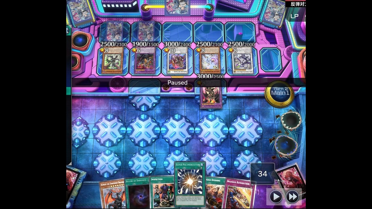 Dice Rally Event   Branded Despia + Decklist