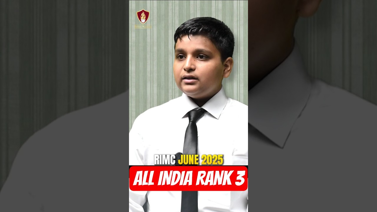 RIMC Topper | AIR 3 Shivam Interview | RIMC RESULT | TOPPER AIR 2 | RIMC Entrance Exam Coaching