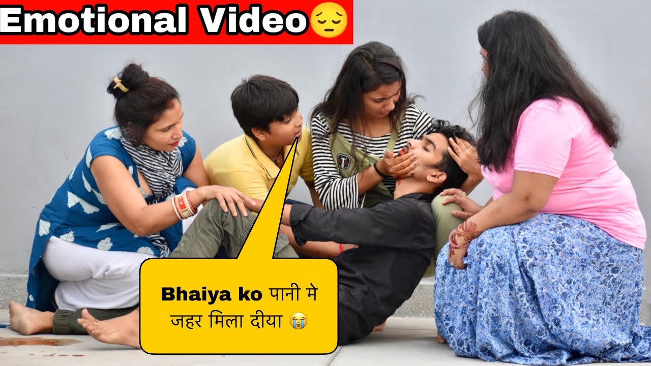 Cute friends 😭 Emotional Love Story 🥺| Subhash