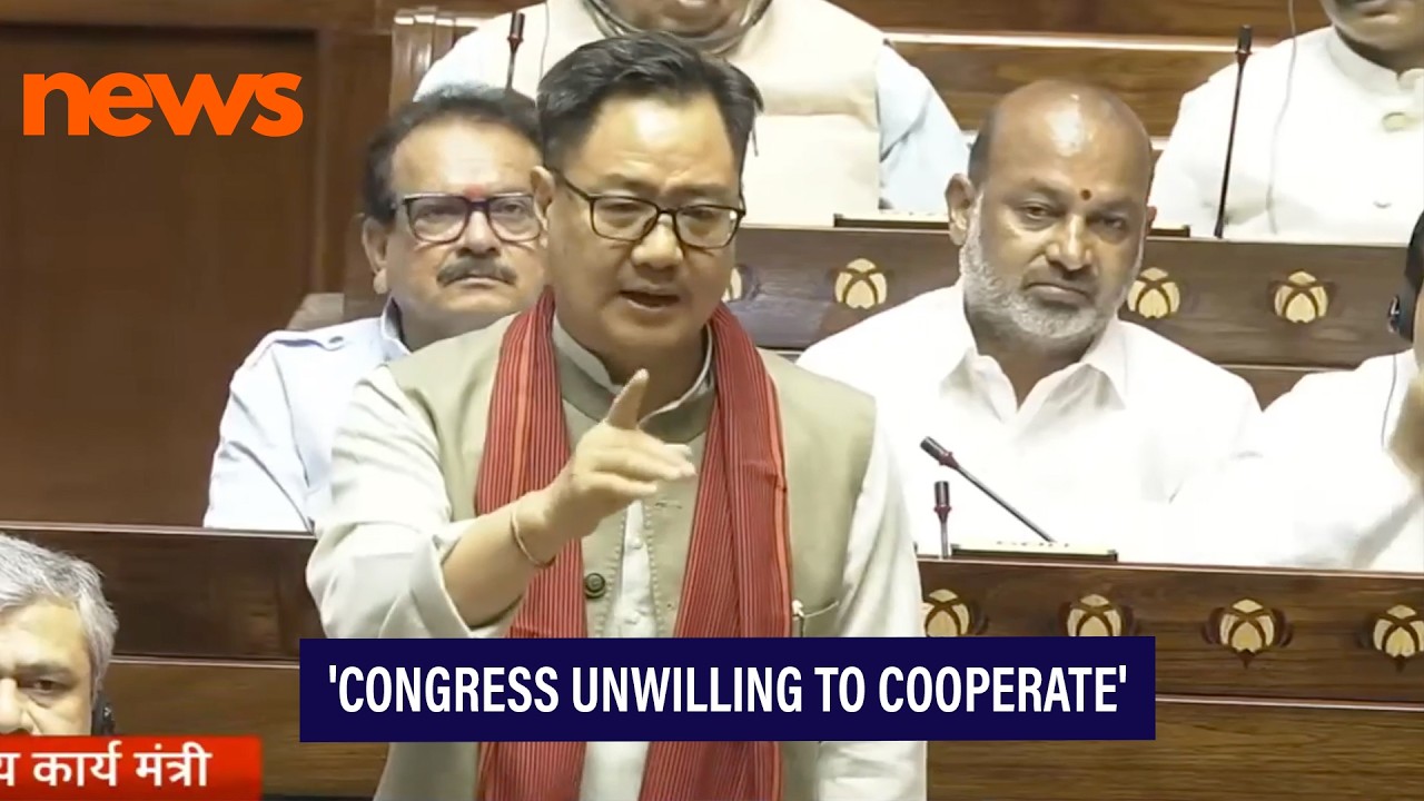 'Congress unwilling to cooperate': Kiren Rijiju on Public Examinations Amendment Bill 2026