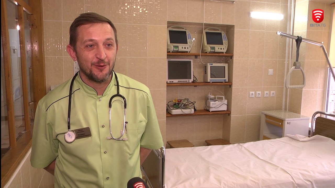 Бершадь на технологічній передовій, новини 2019-02-12