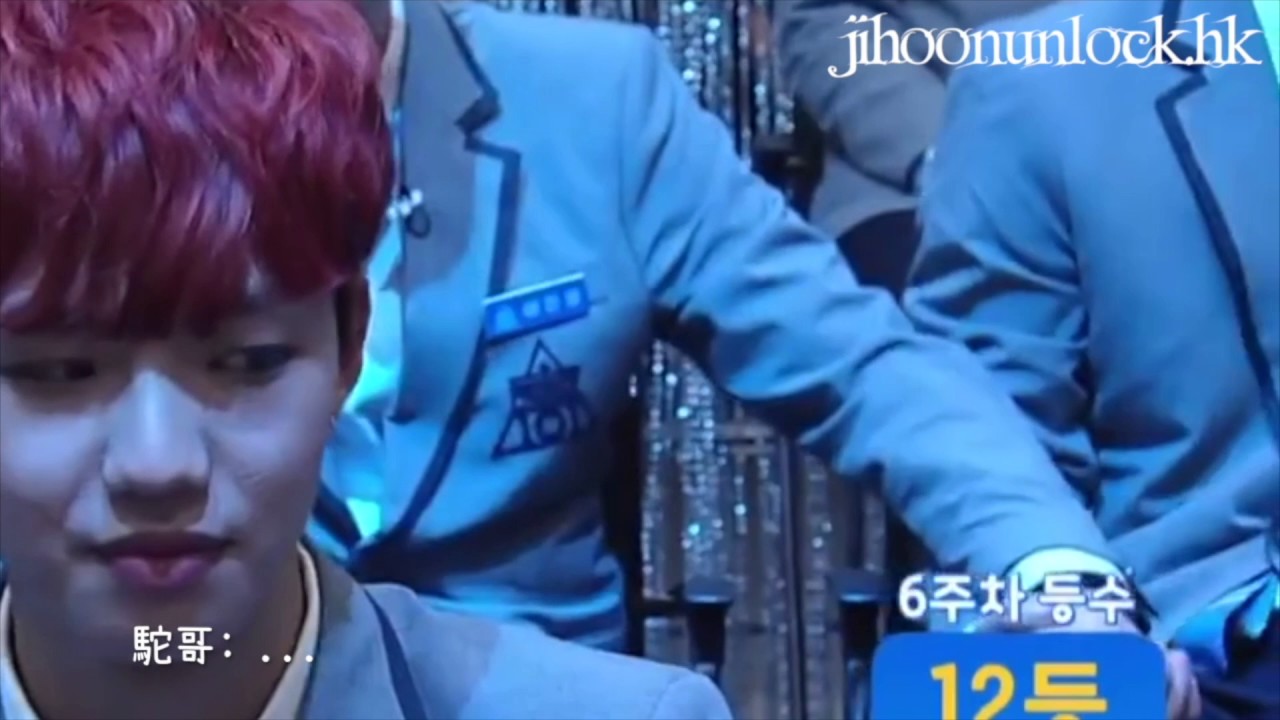 Winkdeep
