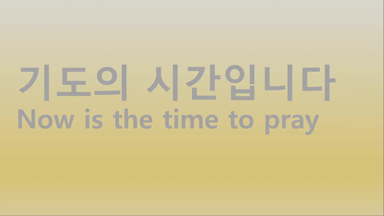 진부교회 춘계도주일 (말씀:홍광의 목사) 2026-03-11-수