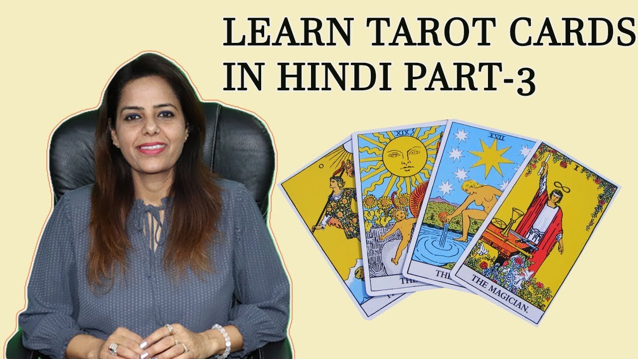 LEARN TAROT CARD IN HINDI | PART-3 | VIBES VASTU