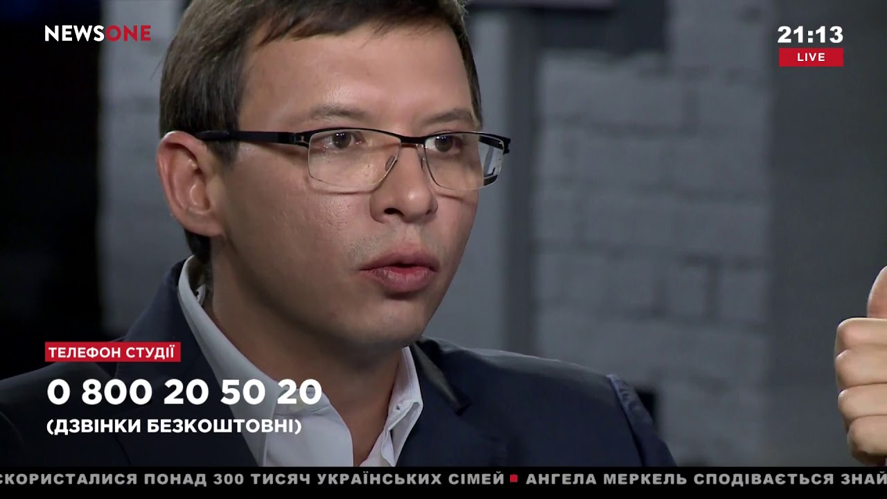 Евгений Мураев: Закон 
