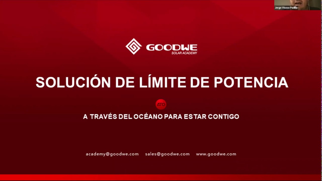 LATAM Webinar：Solución de Límite de Potencia 2020.05.14