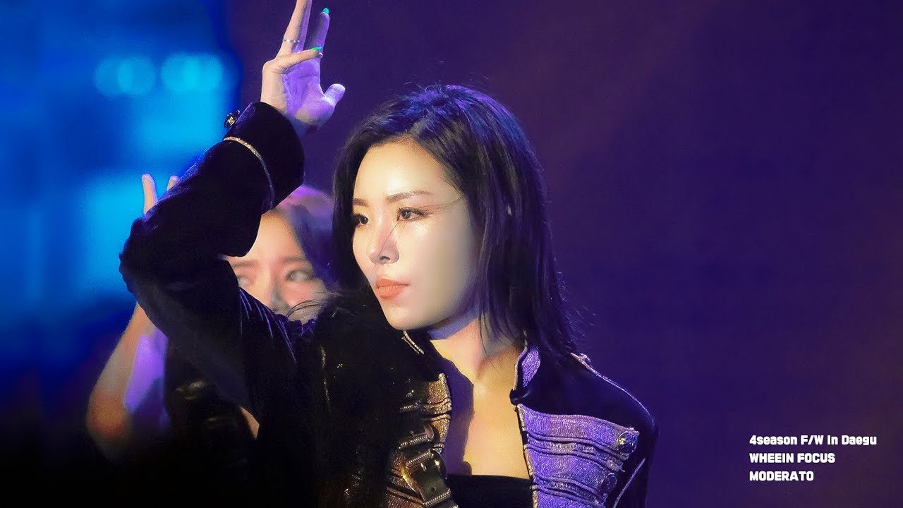 [4K]190727 4season F/W 콘서트 in 대구 마마무 휘인 My star+고고베베 직캠 MAMAMOO WHEEIN FANCAM