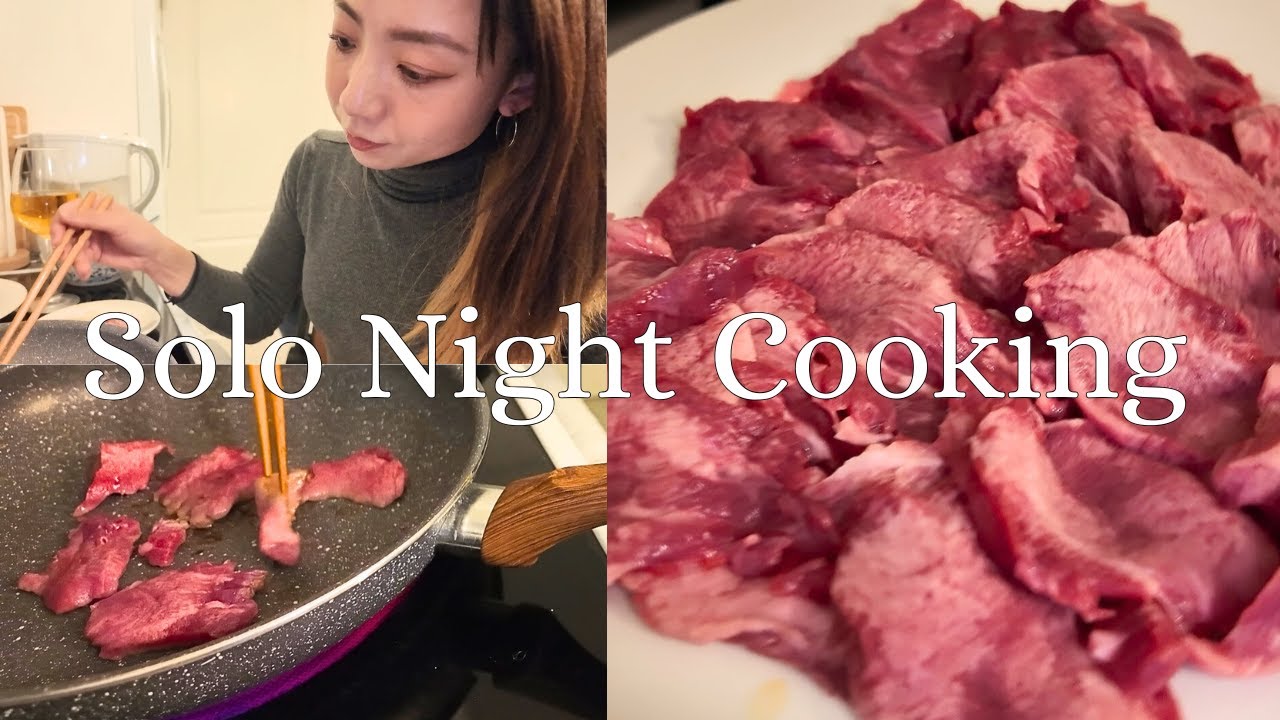 Solo night cooking Beef tongue｜Trimming and Yakiniku BBQ at home