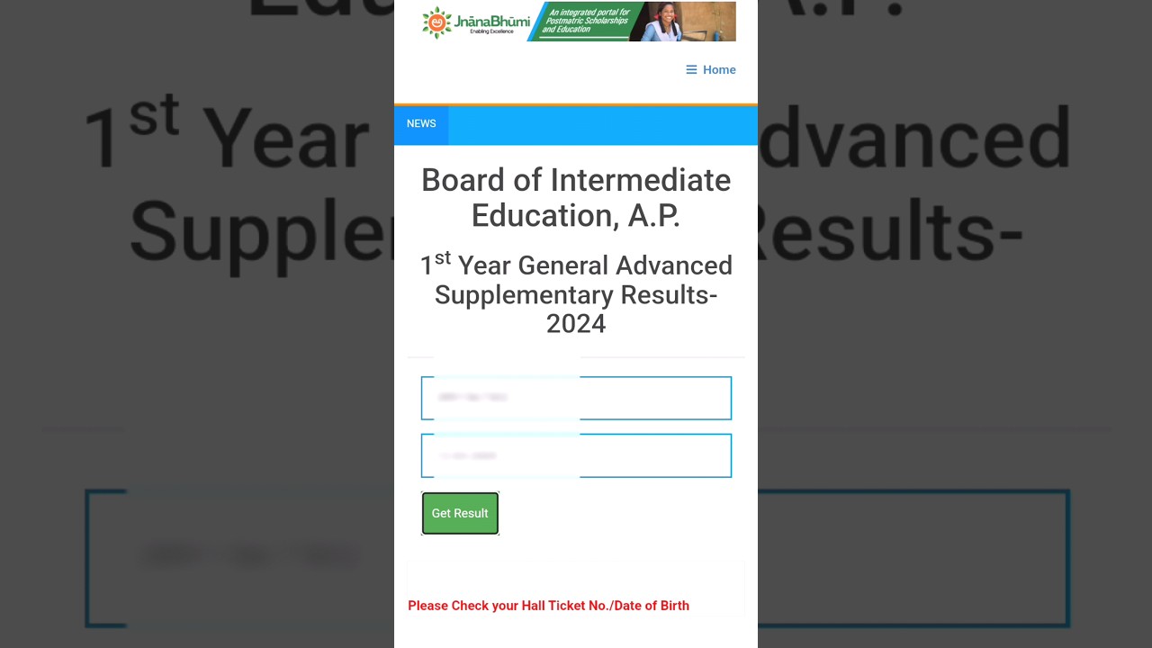How to check AP Inter 1st Supply exam result 2024|AP Inter Supplementary Result 2024 out now #result