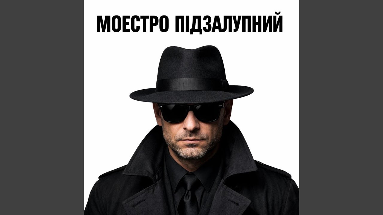 Принцеса