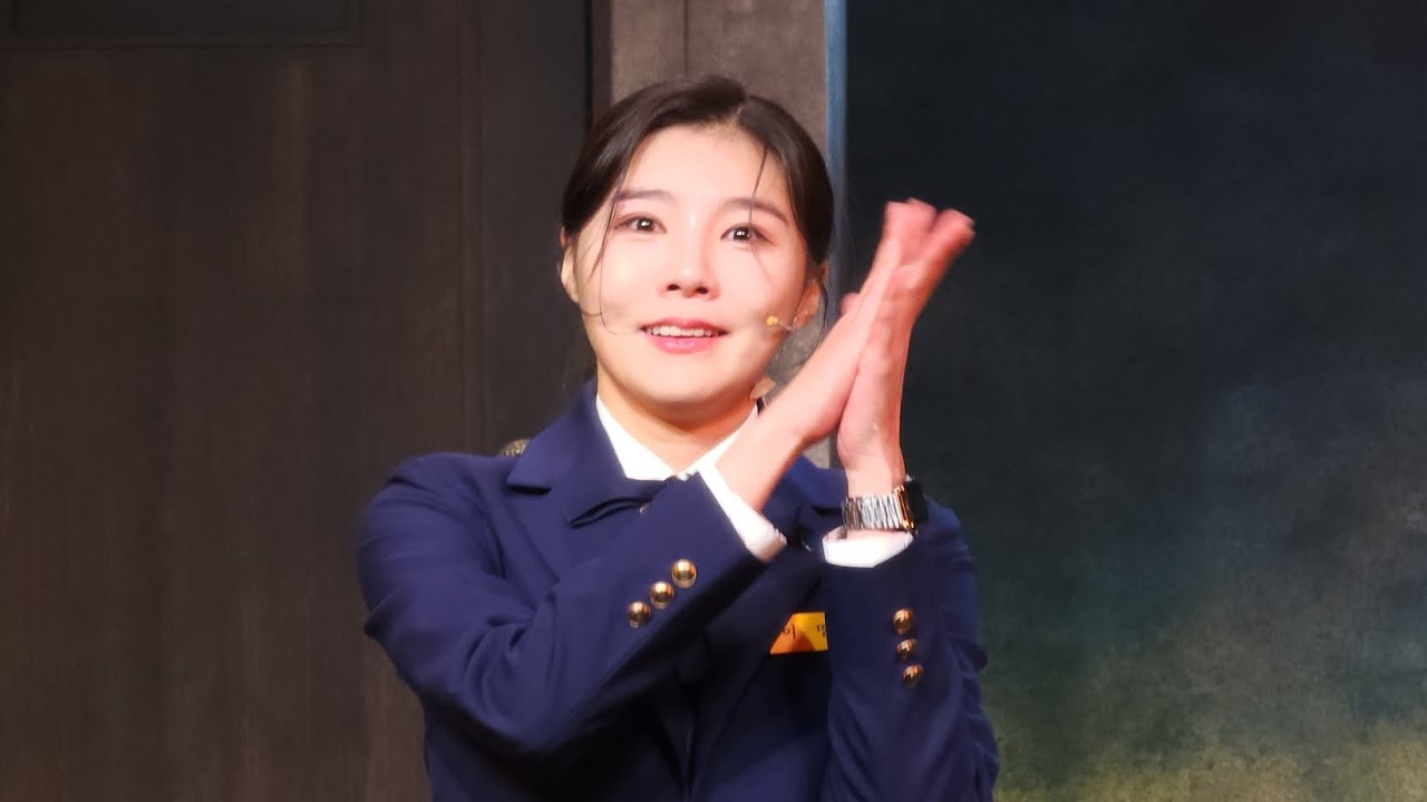 260206 A여고 사서의 영광과 비극 커튼콜 (이서영 배우 중심)