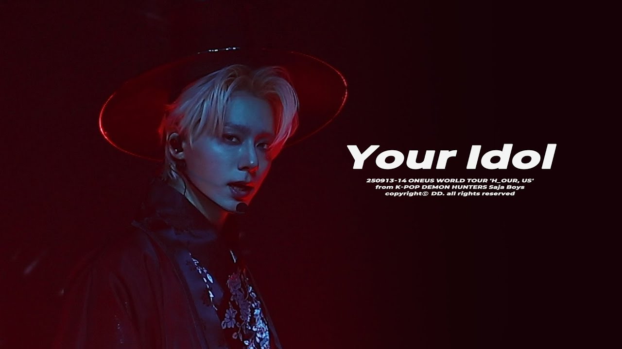 [4K] 250913-14 H_OUR, US 'Your Idol' 원어스 환웅 직캠 / ONEUS HWAN WOONG focus