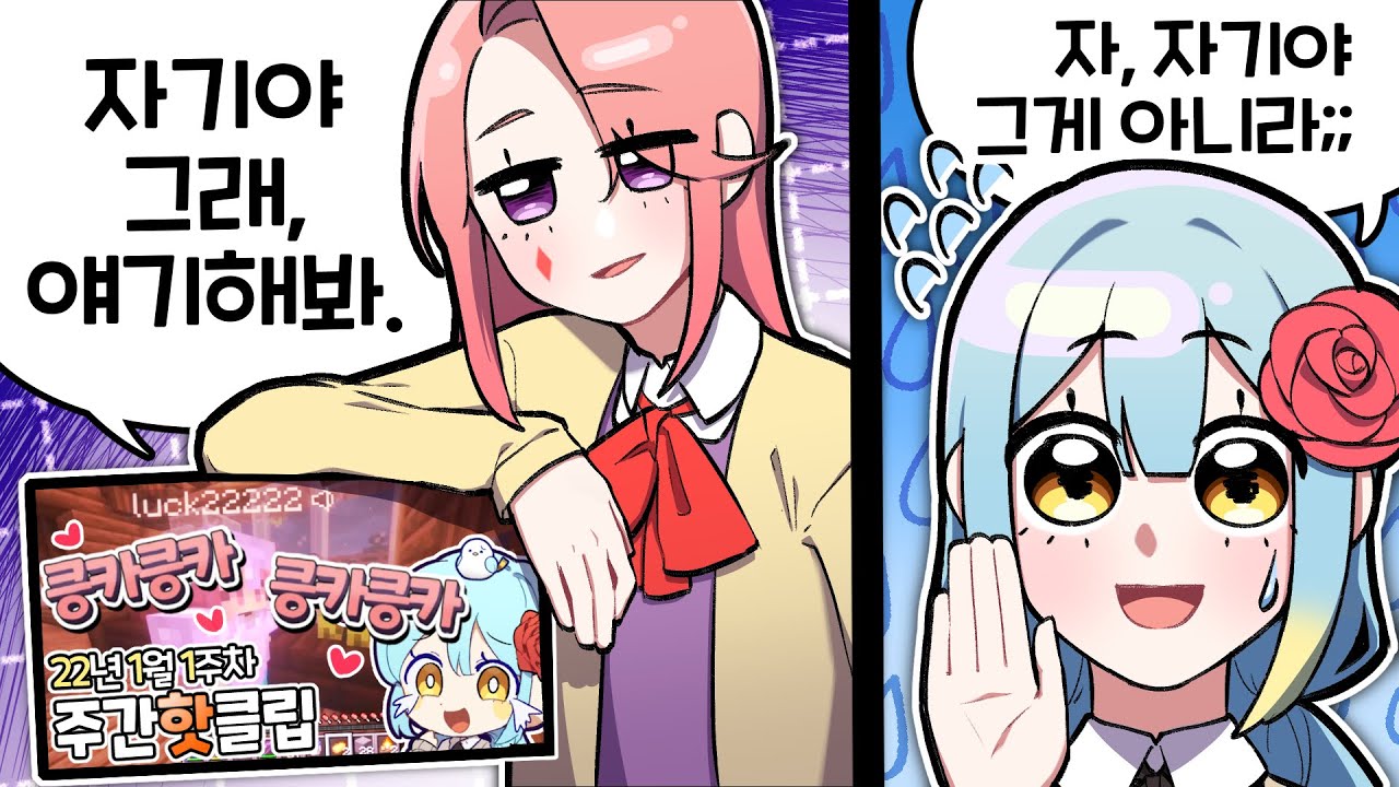 『견자희』편집자 : 사장님 X를 눌러 조의를 표합니다..
