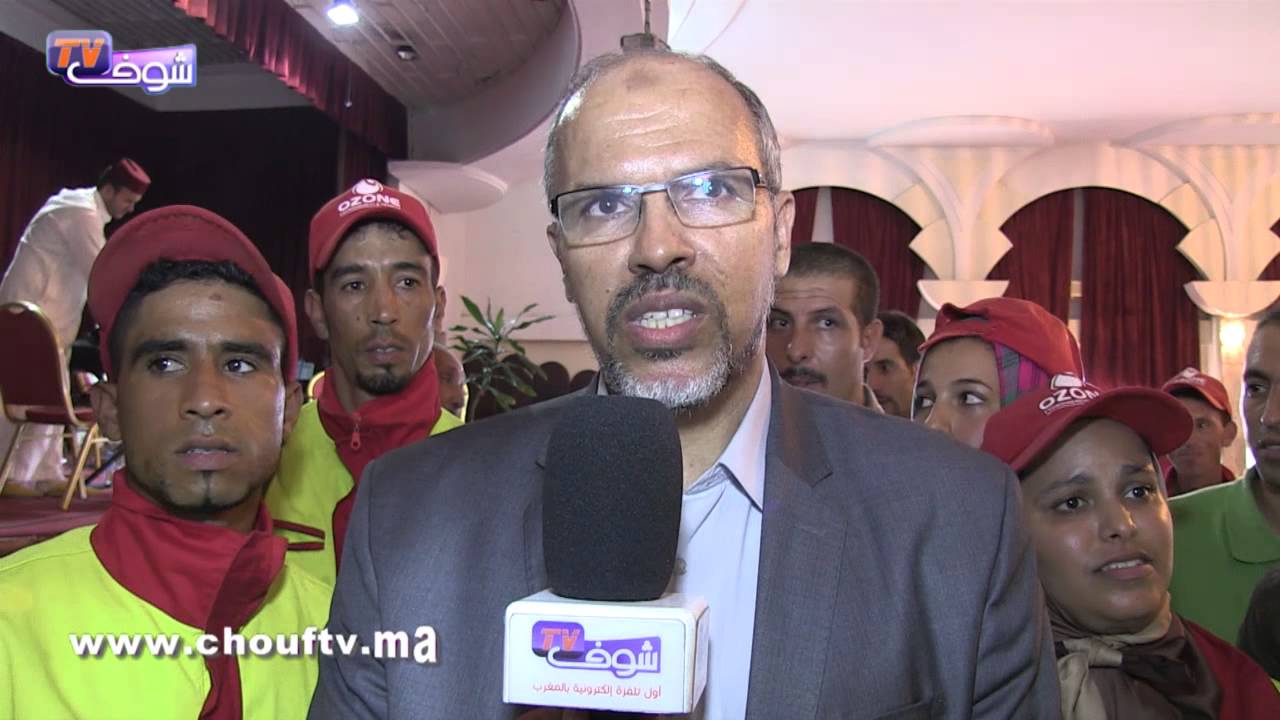 عمدة مدينة سلا يكرم ويشكر عمال النظافة بشركة أوزون