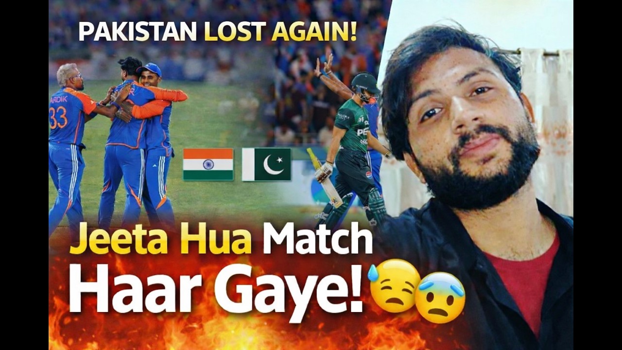 Har Ball Pe Tension! PAK vs IND Super Over Drama