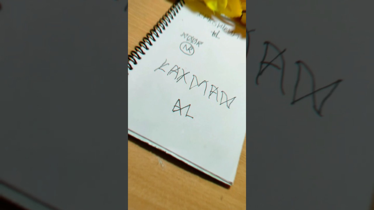 Laxman Name Logo Drawing || Comment Your Name || RR Art Box || 